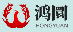 鴻圜